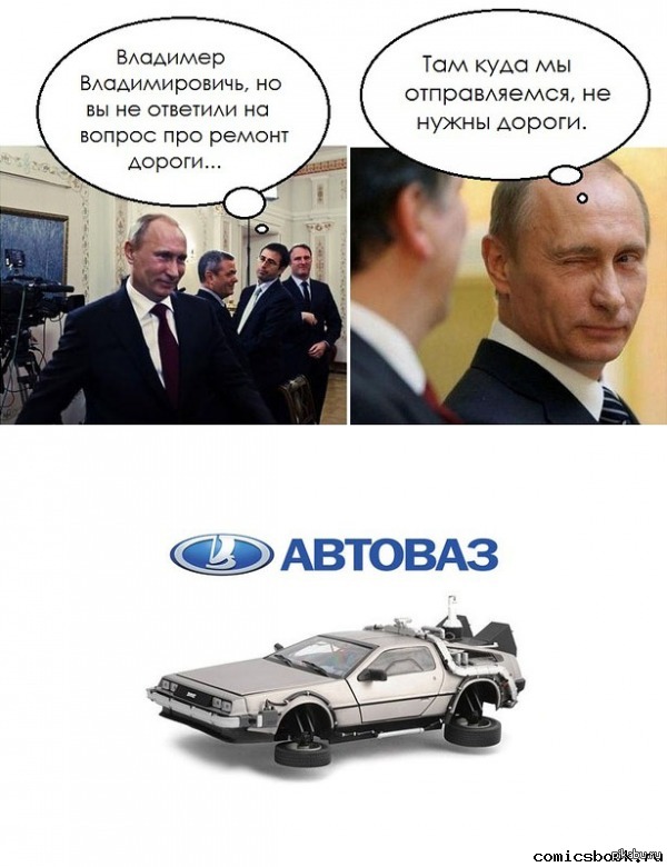 http://s.pikabu.ru/post_img/2013/03/30/8/1364647345_1255670030.jpg