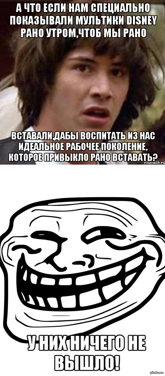 http://s.pikabu.ru/post_img/2013/03/31/5/1364712197_133856746.jpg