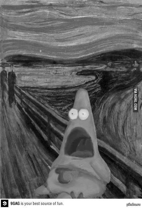 Патрик = Крик (Эдвард Мунк)