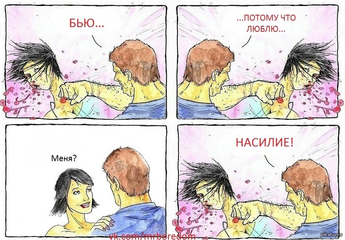 http://s.pikabu.ru/post_img/2013/04/01/11/1364839834_2023519548.jpg