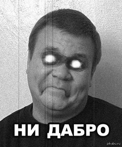 http://s.pikabu.ru/post_img/2013/04/02/10/1364916382_1913126145.jpg