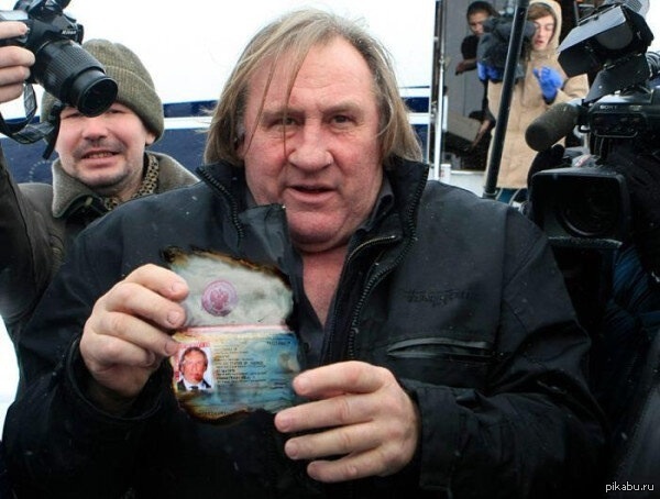 Где находиться депардье