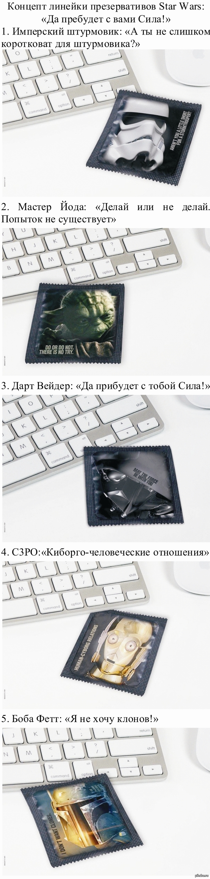 http://s.pikabu.ru/post_img/2013/04/03/5/1364970363_113624008.jpg