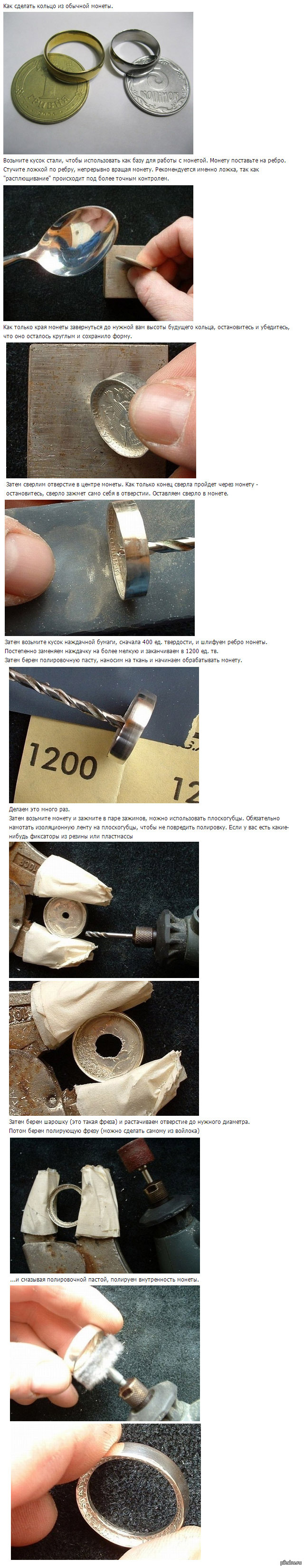 Сделала шаг мастурбатор в домашних условиях masturbator-v-domashnih-usloviyah