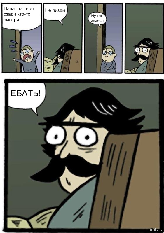 http://s.pikabu.ru/post_img/2013/04/04/0/1365020846_511661369.jpeg