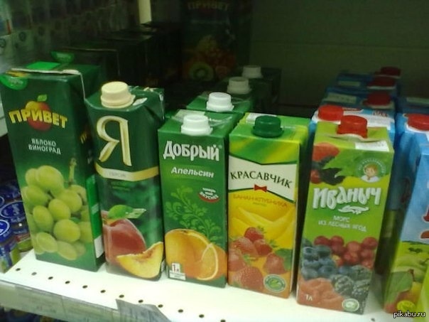 http://s.pikabu.ru/post_img/2013/04/04/10/1365088342_1123418813.jpg