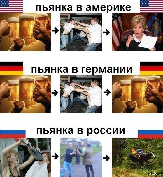 http://s.pikabu.ru/post_img/2013/04/04/10/1365092921_1912511237.jpg