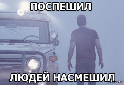 http://s.pikabu.ru/post_img/2013/04/04/11/1365097816_255857603.jpg