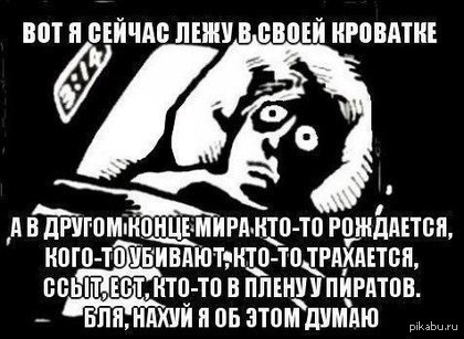 http://s.pikabu.ru/post_img/2013/04/04/12/1365102163_128215207.jpg
