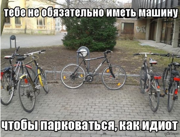 http://s.pikabu.ru/post_img/2013/04/04/8/1365077048_2127904605.jpg