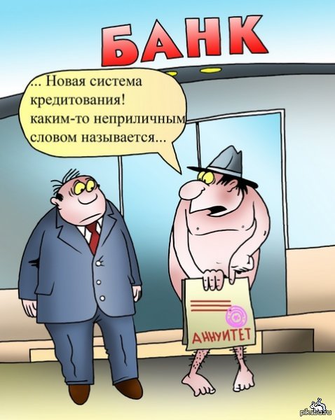 Пропало обоняние: что делать? fo Превращение USB флешки в жесткий диск