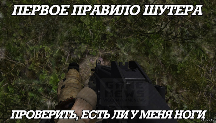 http://s.pikabu.ru/post_img/2013/04/06/10/1365262451_482314683.jpg