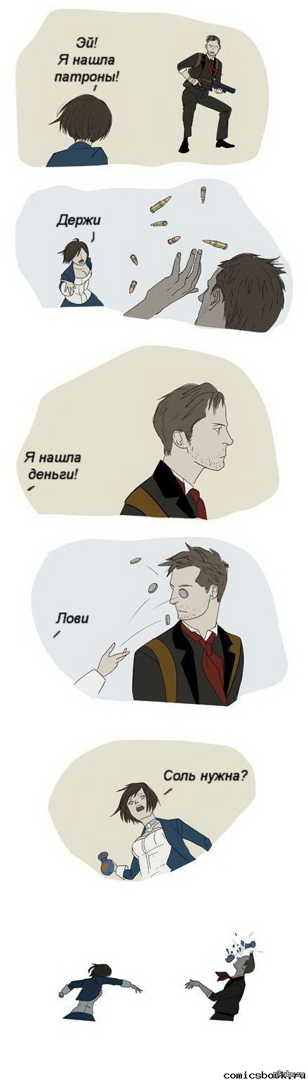 http://s.pikabu.ru/post_img/2013/04/08/6/1365408743_1676332529.jpg
