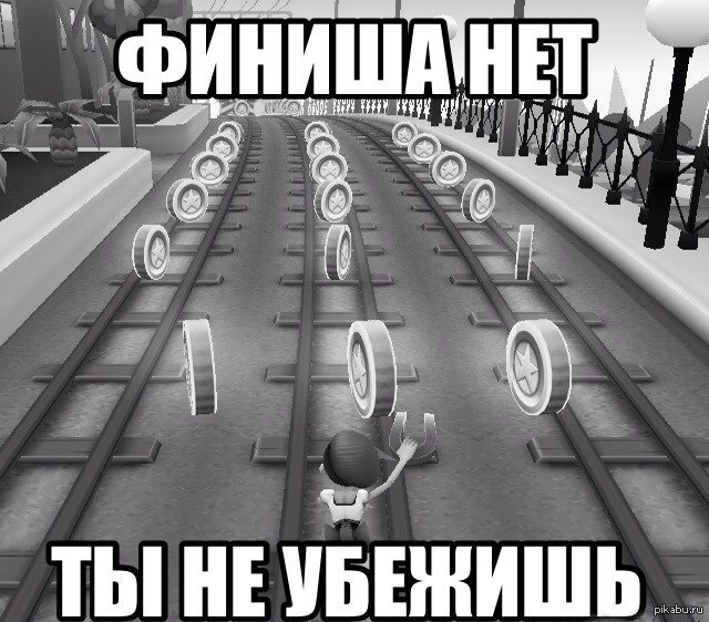 http://s.pikabu.ru/post_img/2013/04/09/9/1365516642_262608923.jpg