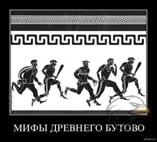 http://s.pikabu.ru/post_img/2013/04/10/11/1365618541_76476579.jpg