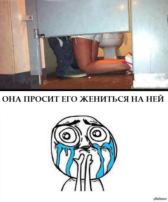 http://s.pikabu.ru/post_img/2013/04/15/1/1365975413_255058705.jpg