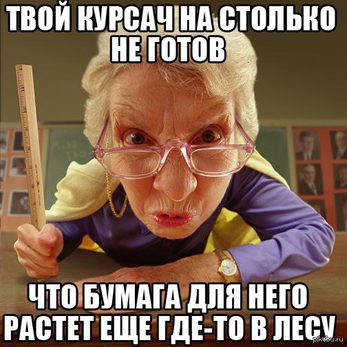 http://s.pikabu.ru/post_img/2013/04/17/6/1366187758_1259644482.jpg