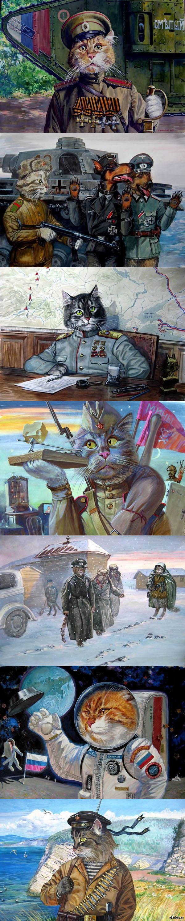 http://s.pikabu.ru/post_img/2013/04/19/7/1366364845_629008181.jpg