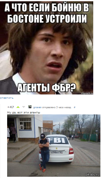 http://s.pikabu.ru/post_img/2013/04/20/8/1366456262_1692053686.png