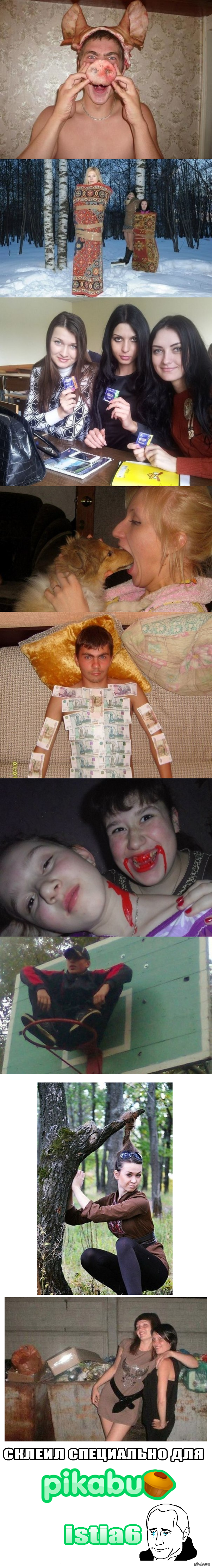 http://s.pikabu.ru/post_img/2013/04/20/8/1366458684_957207306.png