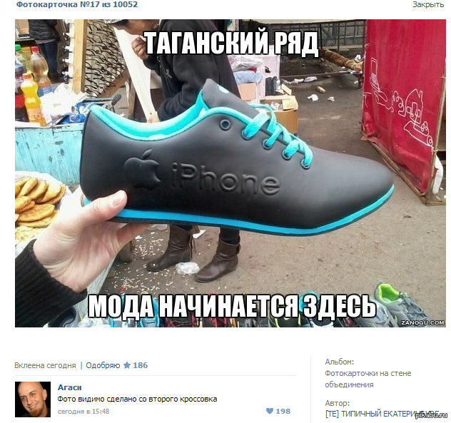 http://s.pikabu.ru/post_img/2013/04/20/9/1366464245_1863867081.png