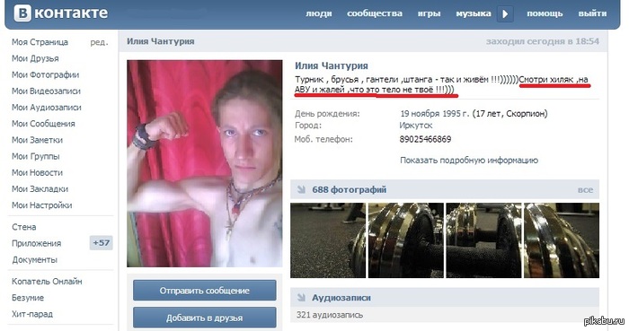 Зображення