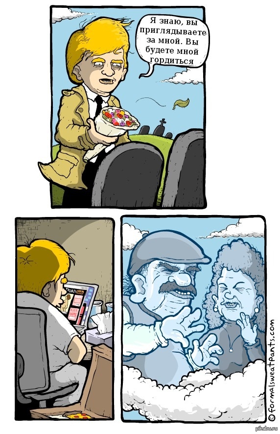 http://s.pikabu.ru/post_img/2013/04/22/10/1366647077_1375414112.jpg