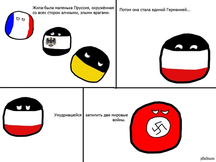 http://s.pikabu.ru/post_img/2013/04/22/11/1366656655_932606287.jpg