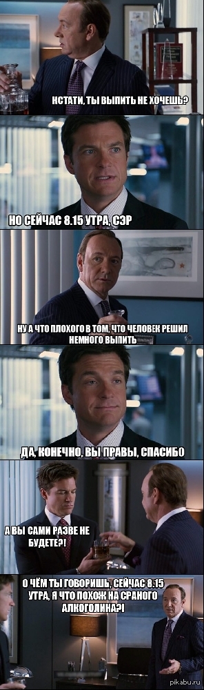 http://s.pikabu.ru/post_img/2013/04/22/6/1366618919_1045958393.jpg