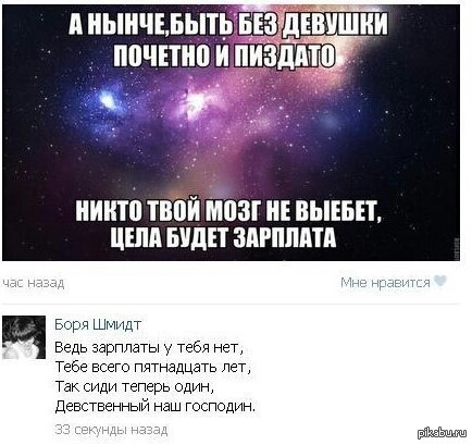 http://s.pikabu.ru/post_img/2013/04/24/9/1366811646_1245499444.jpg