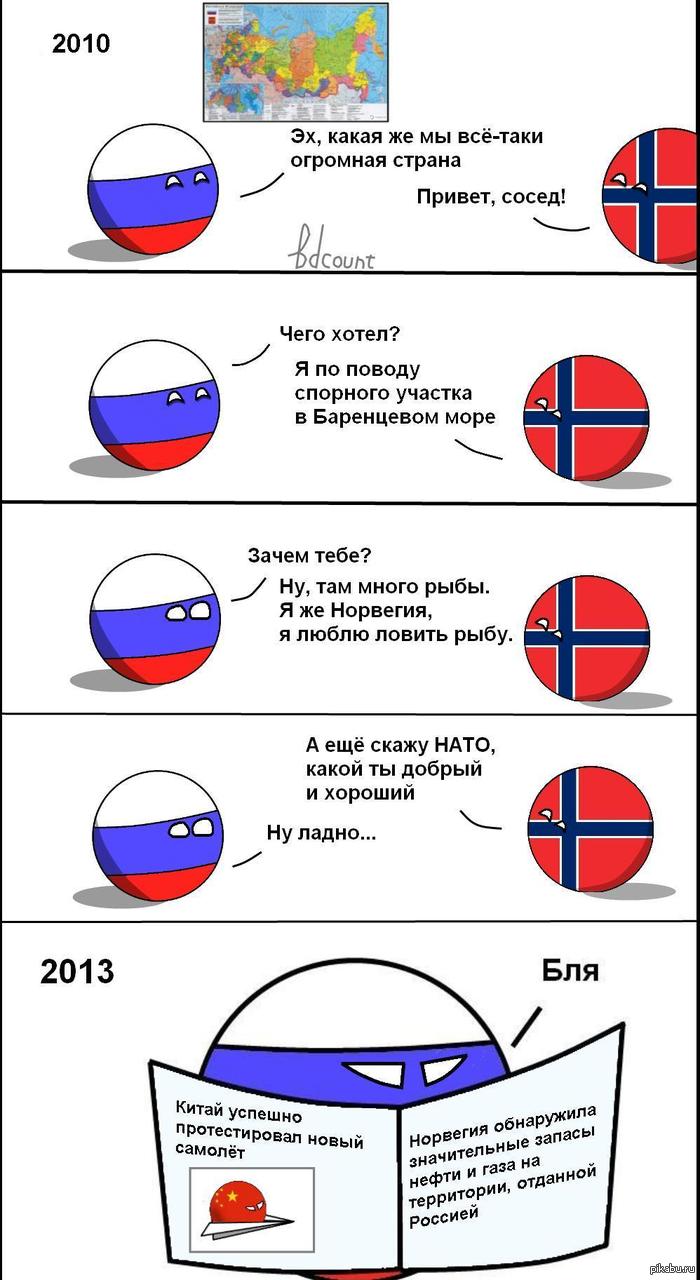 http://s.pikabu.ru/post_img/2013/04/25/7/1366886499_1105199915.JPG