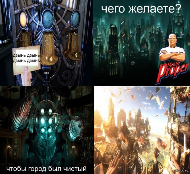 http://s.pikabu.ru/post_img/2013/04/26/10/1366989122_238848795.jpg