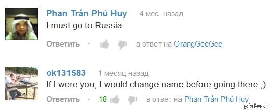 http://s.pikabu.ru/post_img/2013/04/26/10/1366994652_1428333196.jpg