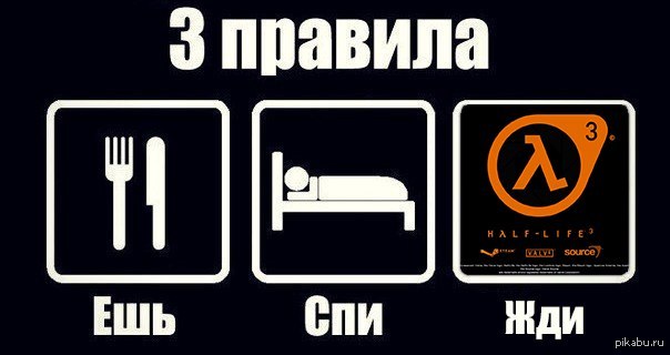 http://s.pikabu.ru/post_img/2013/04/26/9/1366981520_536575070.jpg