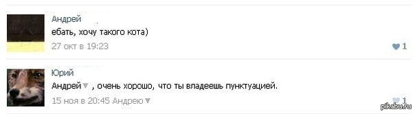 http://s.pikabu.ru/post_img/2013/04/28/7/1367143383_427127155.jpg