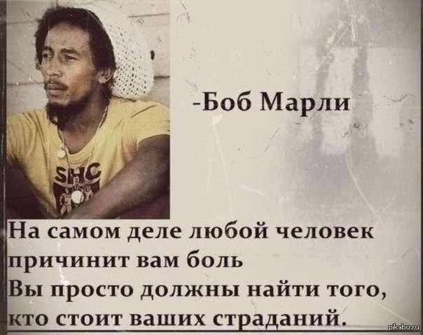 Болит нога от бедра до колена при ходьбе чем лечить