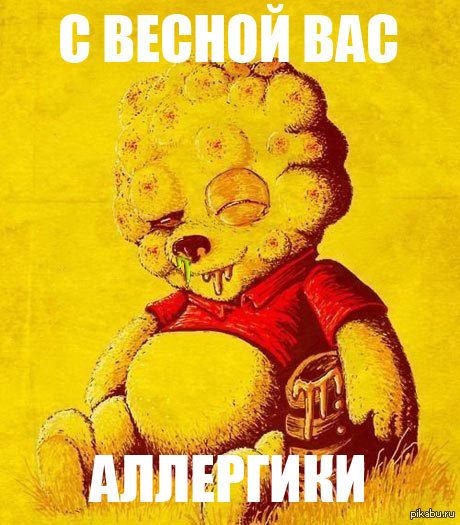 1367340131_1590046220.jpg