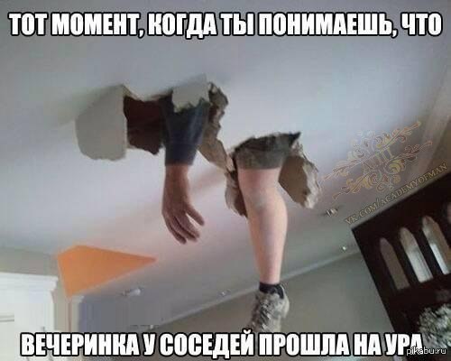 Картинки по запросу ура