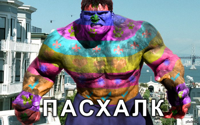 http://s.pikabu.ru/post_img/2013/05/05/11/1367777106_196204387.jpg