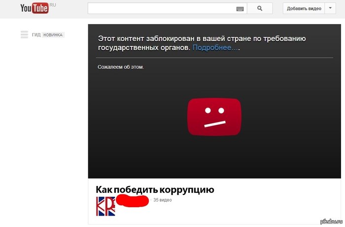 http://s.pikabu.ru/post_img/2013/05/05/8/1367753063_1495730725.jpg
