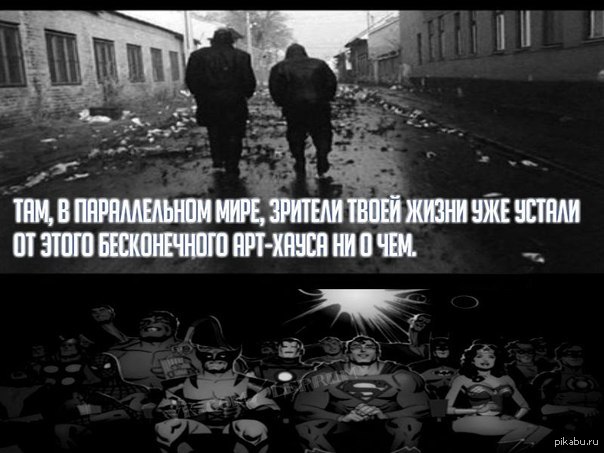 http://s.pikabu.ru/post_img/2013/05/06/1/1367789509_741874035.jpg