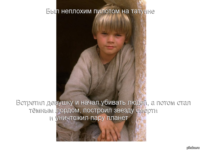 1367855454_511389921.png