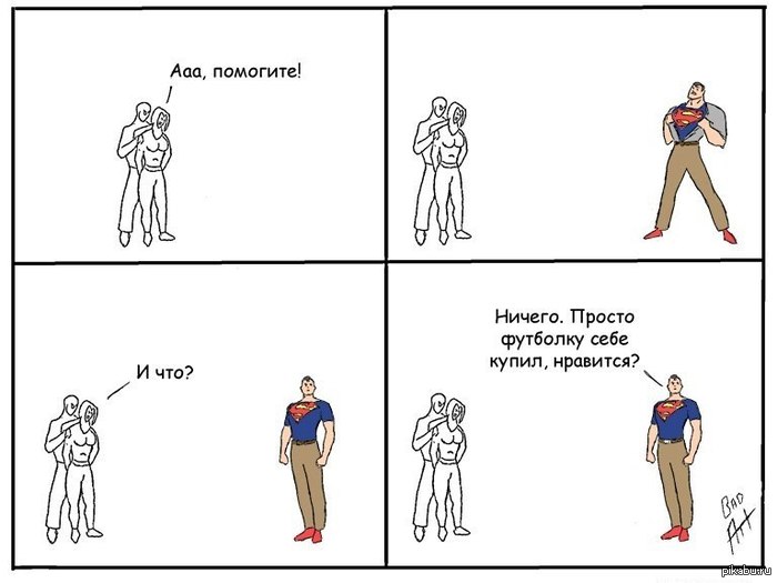 http://s.pikabu.ru/post_img/2013/05/06/3/1367805140_1760382716.jpg