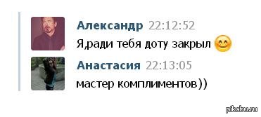 любовь такая любовь картинки любовь такая любовь картинки