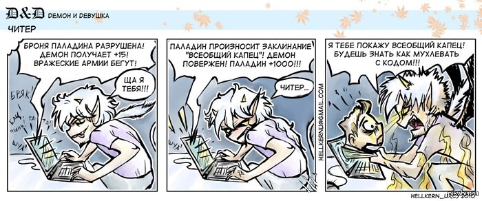 http://s.pikabu.ru/post_img/2013/05/08/10/1368030944_1063301777.jpg