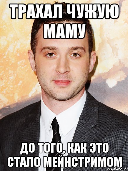 1367986651_20750581.jpeg