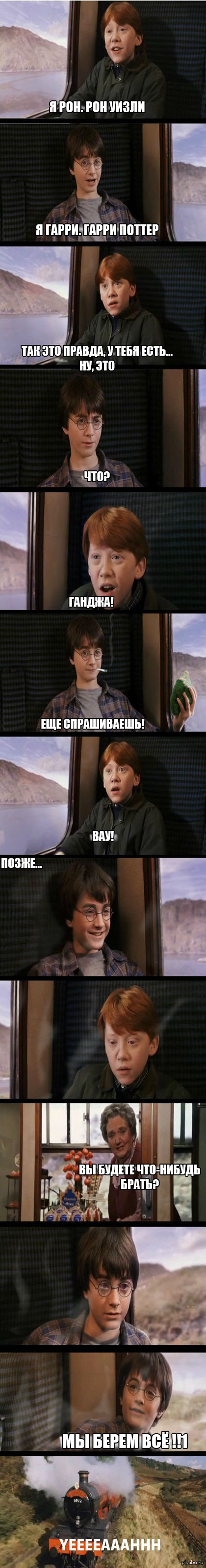 http://s.pikabu.ru/post_img/2013/05/08/7/1368004291_1347867629.jpg