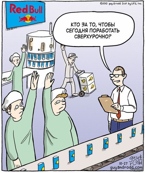 http://s.pikabu.ru/post_img/2013/05/08/9/1368021406_1583283933.jpg