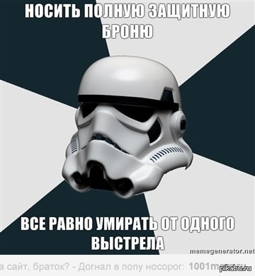 http://s.pikabu.ru/post_img/2013/05/09/0/1368043734_1108157845.jpg