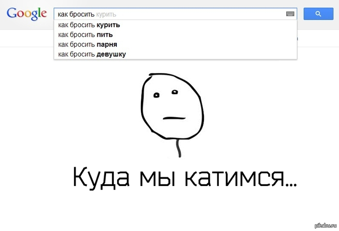 Магнит от курения zerosmoke купить в москве